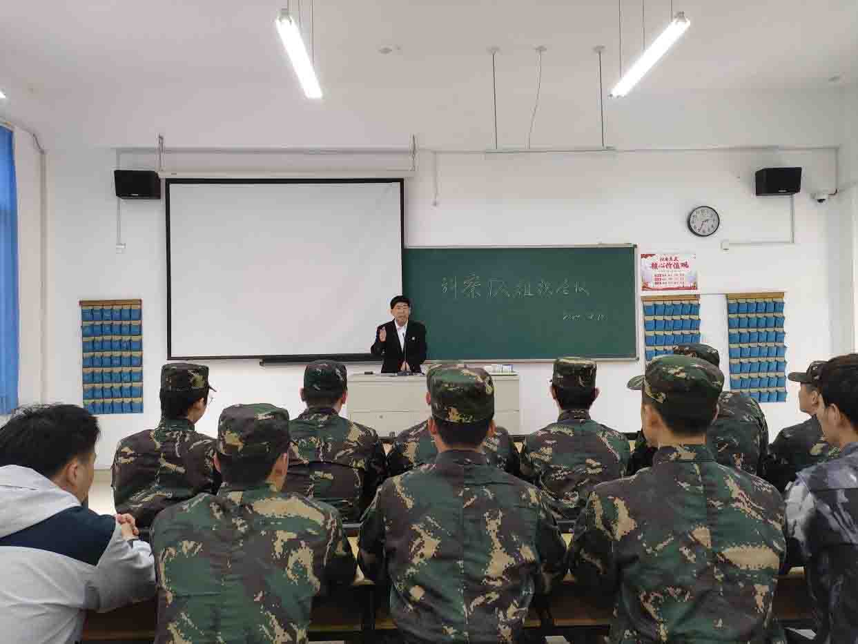 共绘管理新蓝图，开创和谐新篇章