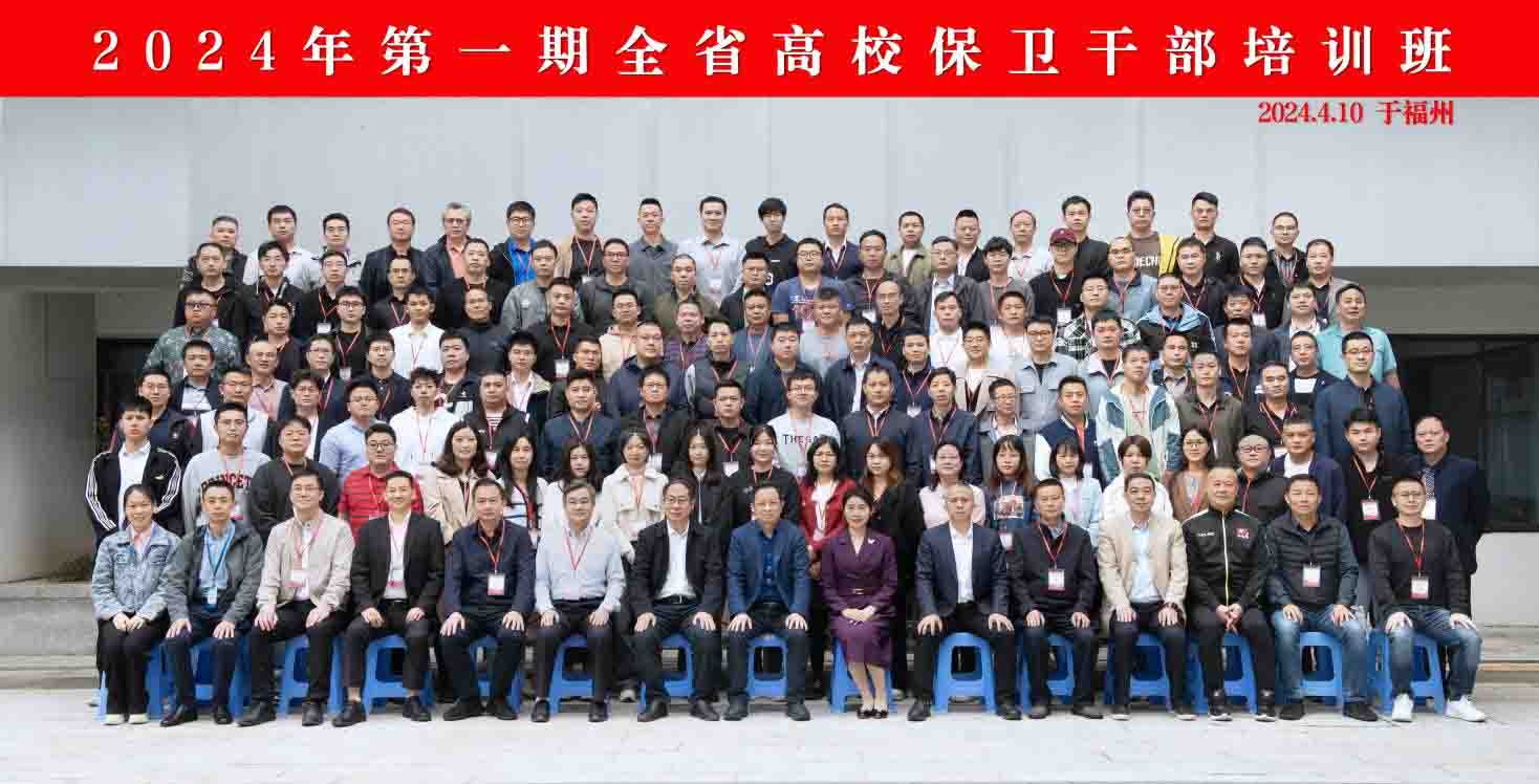 一句话新闻