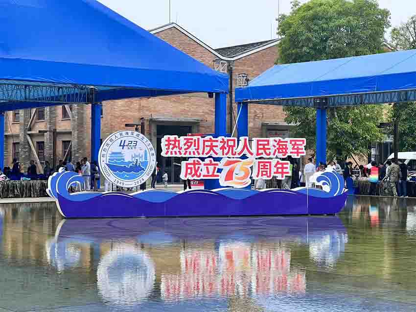 一句话新闻