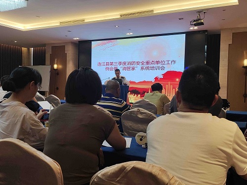一句话新闻