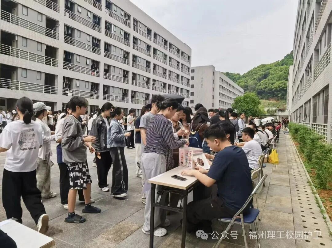 “筑牢国安防线，青春挺膺担当”